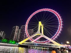 -天津之眼摩天轮
