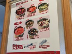 -龍歌自助小火锅(市南金茂湾店)