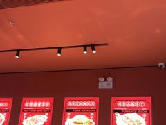 -文通冰室(东方宝泰店)
