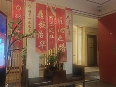 -鼎族怡华·指压·油压·经络(西单昌盛大厦店)