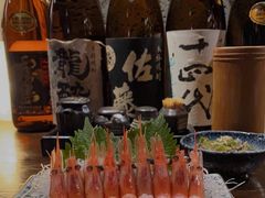 -串鑫