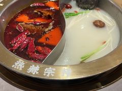 -热辣宗师·串串火锅(万达金街店)