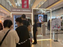点击看大图 -丝芙兰Sephora