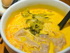 和府3号酸汤面（雪花肥牛）-和府捞面(天美杉杉奥特莱斯店)