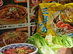 -肥家大排档(天河体育西店)