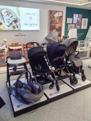 -国际蓝孩BabyInternational(杭州嘉里中心店)