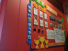-川流不息·地道川菜·小龙虾(新松江路店)