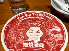-大头唛·啫鸡煲.粤菜.专门店(289艺术园区店)