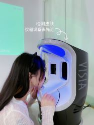 -慕颜医疗美容·皮肤微整 抗衰