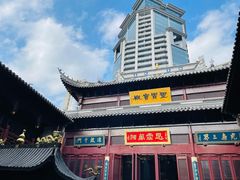 -上海白云观