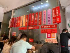 -拿福食府(广大路店)