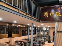 -盛品鲜东莞烧鹅濑粉(杨箕店)