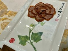 -北京全聚德(王府井店)