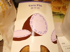 -麦当劳(石家庄北国店)