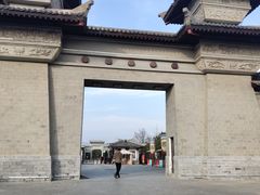 -合肥三国新城遗址公园