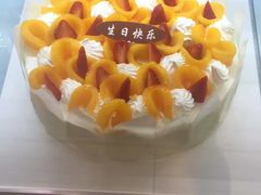 -香港麦道(毅腾商都店)