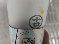 -古茗(东鼓道店)