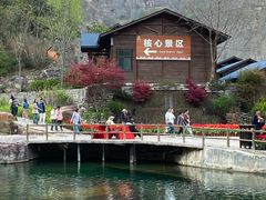 -河南宝泉旅游区
