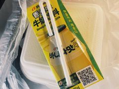 -HONGA HONGA雄家(曹路店)