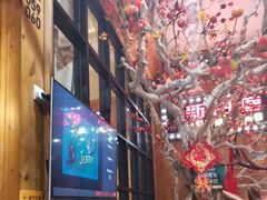 -新白鹿餐厅(城西银泰城店)