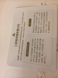 -上海百佳妇产医院