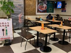 大堂-西部马华清真食府·丝路菜(大钟寺店)