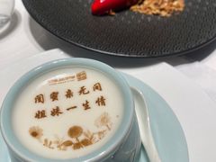 -湘上湘(正大中心总店)