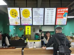 点击看大图 -邵老师打金·黄金加工(大望路总店)