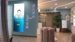 -久匠·野生眉半永久纹绣