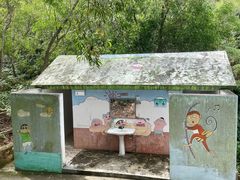 -汕尾铜鼎山旅游区