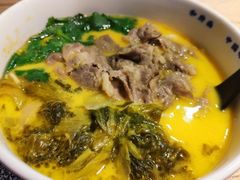 -和府捞面(景枫中心店)