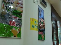 -潮喜竹溪荔湖酒家(荔枝湾店)