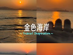 -白城沙滩