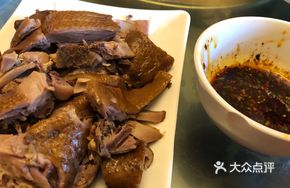 Braised Goose