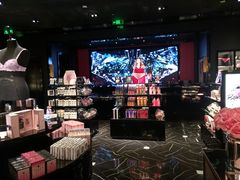 -Victoria's Secret(苏州中心全品类店)