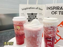 -喜茶(杭州滨江宝龙店)