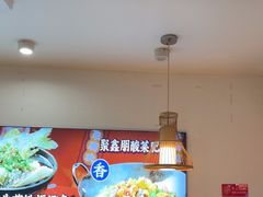 -聚鑫朋酸菜肥肠(九龙仓店)