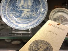 -上海观复博物馆