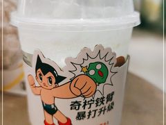 -喜茶(广州北京路惠福东店)