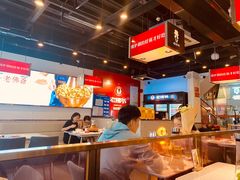 大堂-老佛爷铜炉蛙锅(海岸城店)
