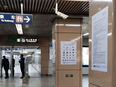 -刘家窑(地铁站)