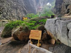 -英西峰林·洞天仙境