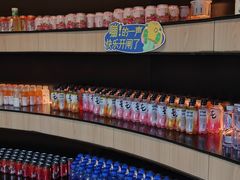 -涨巢·潮玩水疗局