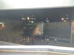 -北京周口店北京人遗址博物馆
