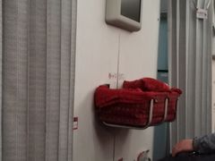 -海南海航航空信息系统公司