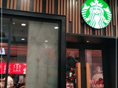 门面-星巴克臻选(北京太阳宫凯德店)