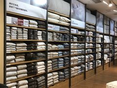 -MUJI无印良品(天河领展广场店)