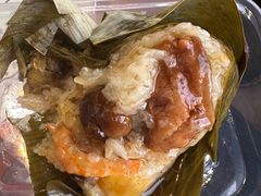 -老妈宫粽球