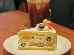 -black rainbow coffee