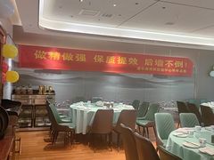 -塞上府(西安店)